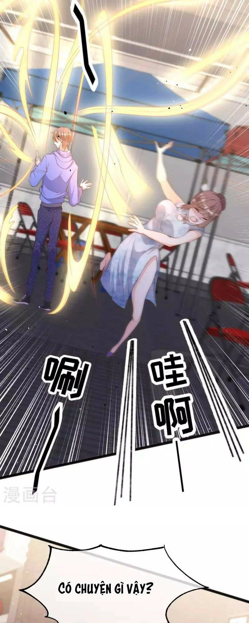 Thần Cấp Ngư Phu Chapter 223 - 11