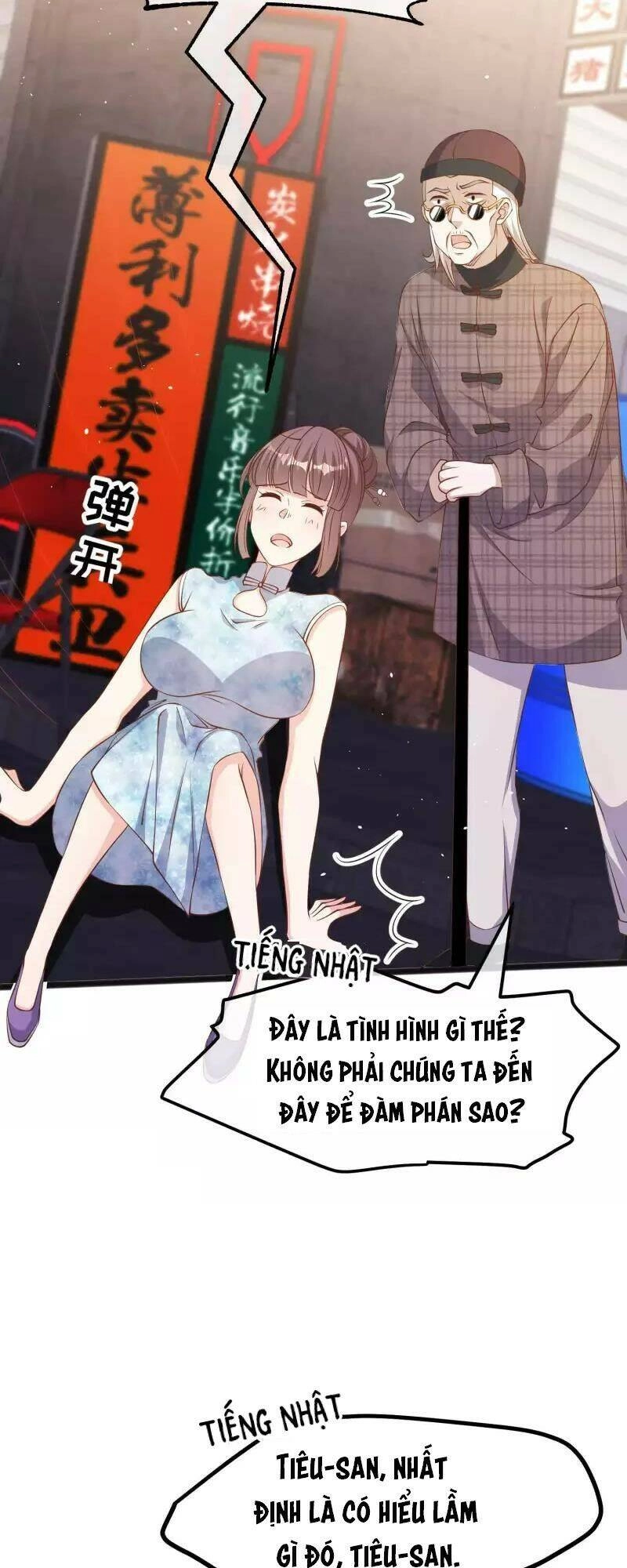 Thần Cấp Ngư Phu Chapter 223 - 12