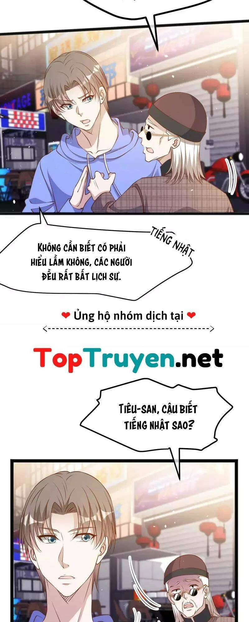 Thần Cấp Ngư Phu Chapter 223 - 13