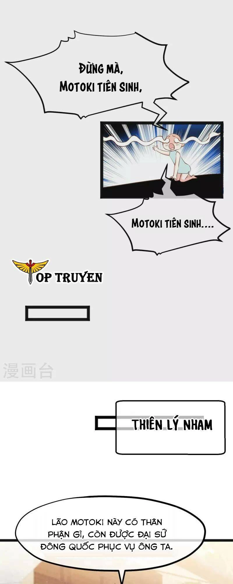 Thần Cấp Ngư Phu Chapter 223 - 18