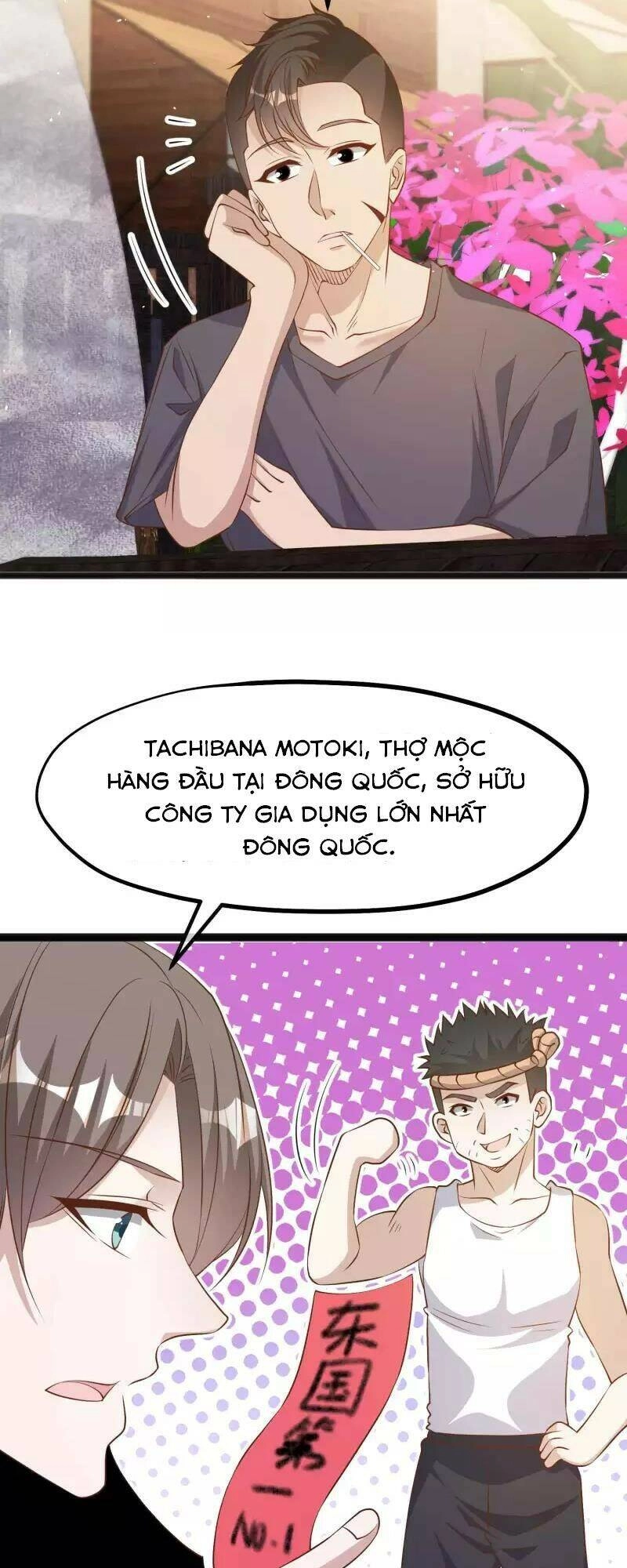 Thần Cấp Ngư Phu Chapter 223 - 19