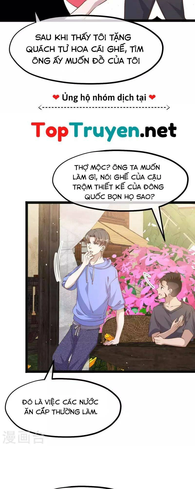 Thần Cấp Ngư Phu Chapter 223 - 20