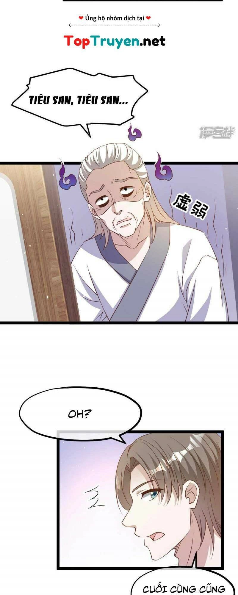 Thần Cấp Ngư Phu Chapter 224 - 7