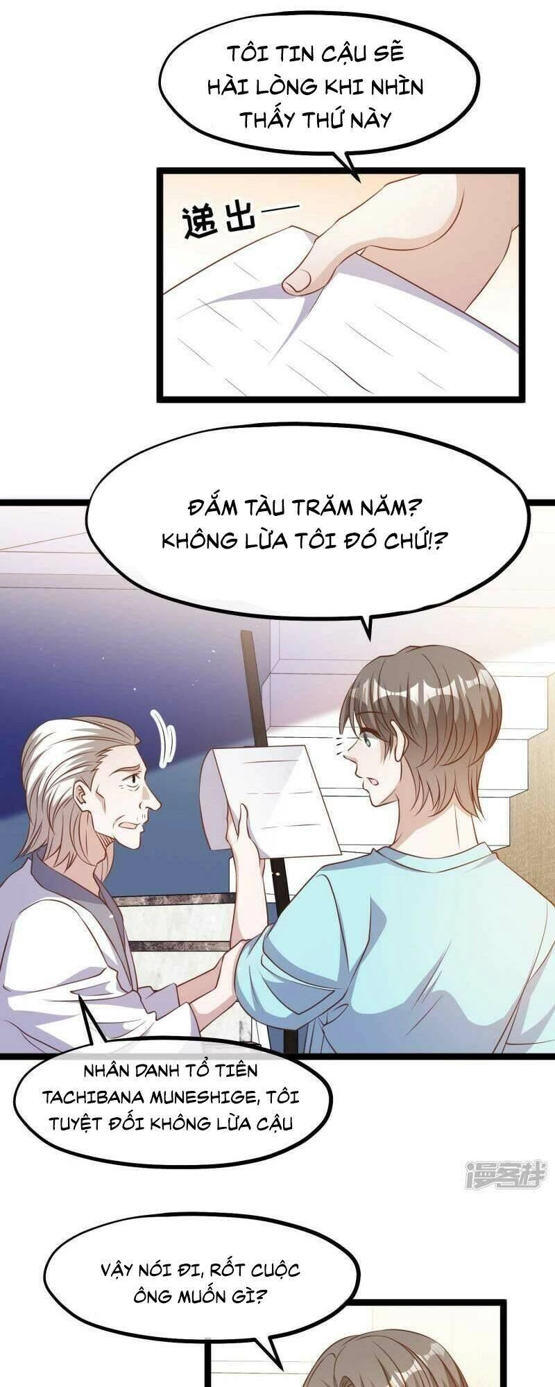 Thần Cấp Ngư Phu Chapter 224 - 16