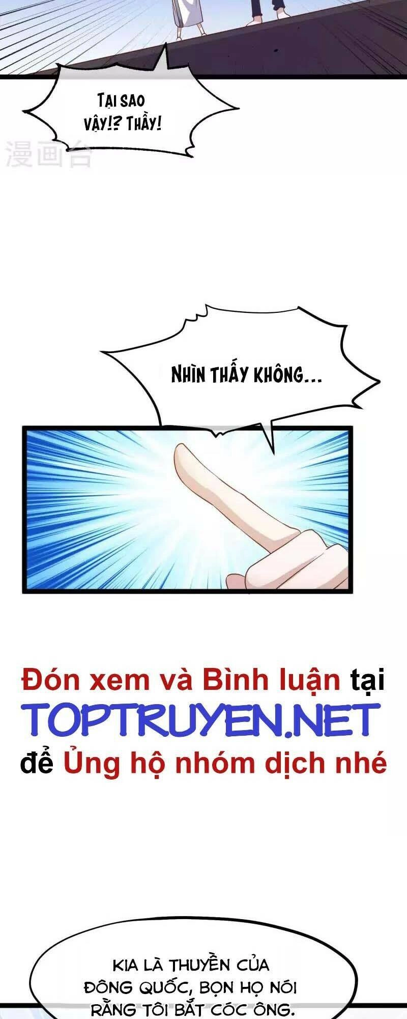 Thần Cấp Ngư Phu Chapter 225 - 5