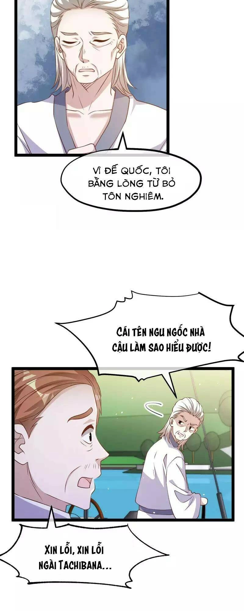 Thần Cấp Ngư Phu Chapter 225 - 11