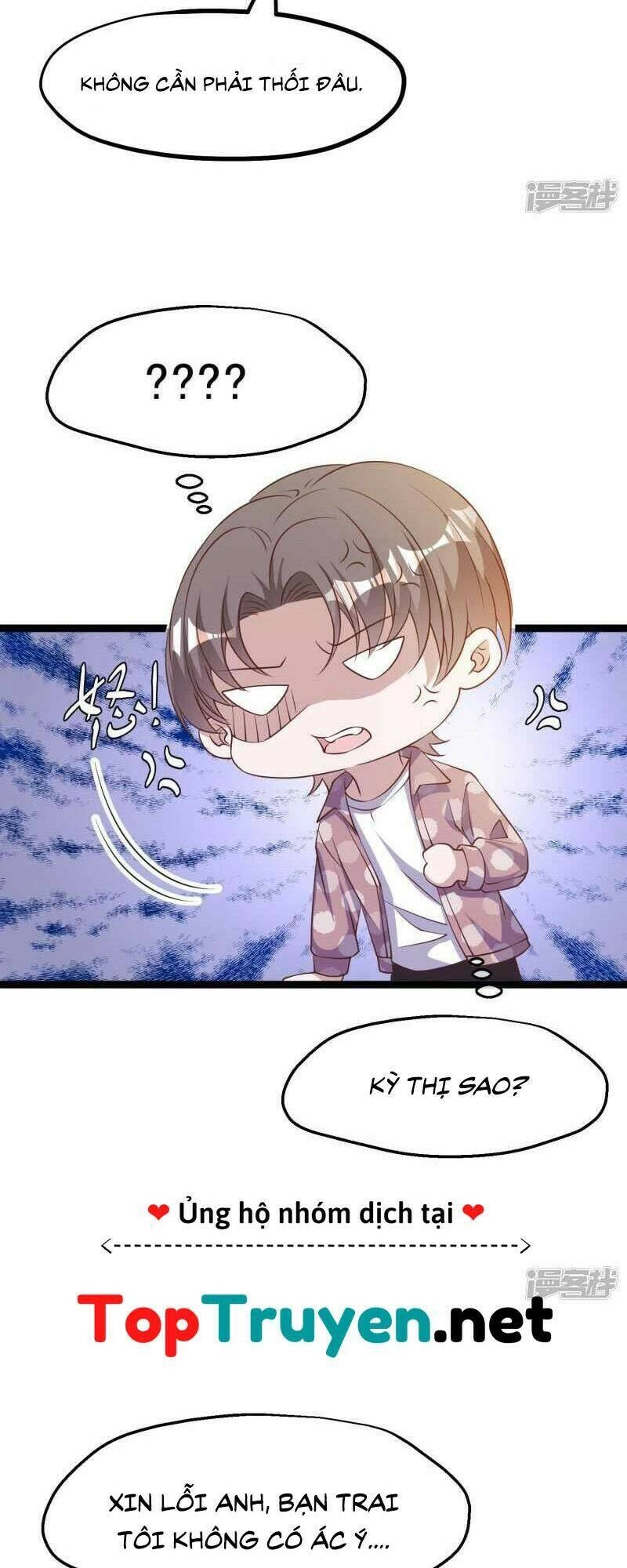 Thần Cấp Ngư Phu Chapter 226 - 5