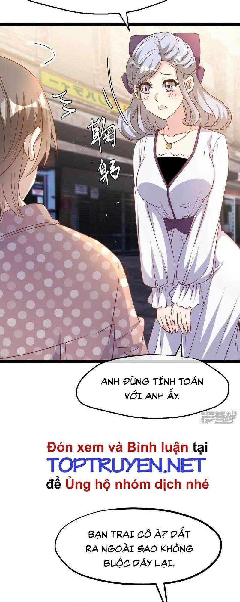 Thần Cấp Ngư Phu Chapter 226 - 6