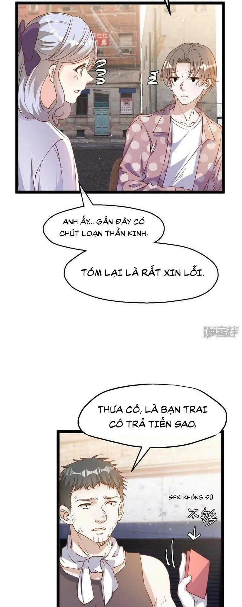 Thần Cấp Ngư Phu Chapter 226 - 7