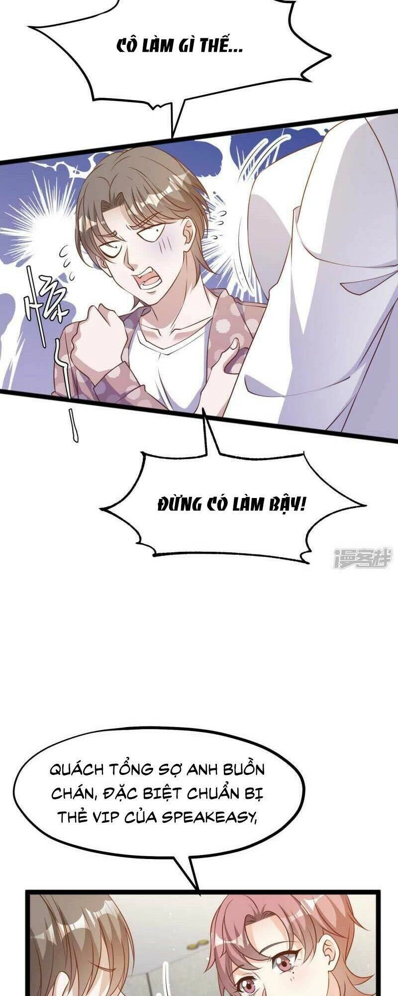 Thần Cấp Ngư Phu Chapter 226 - 16