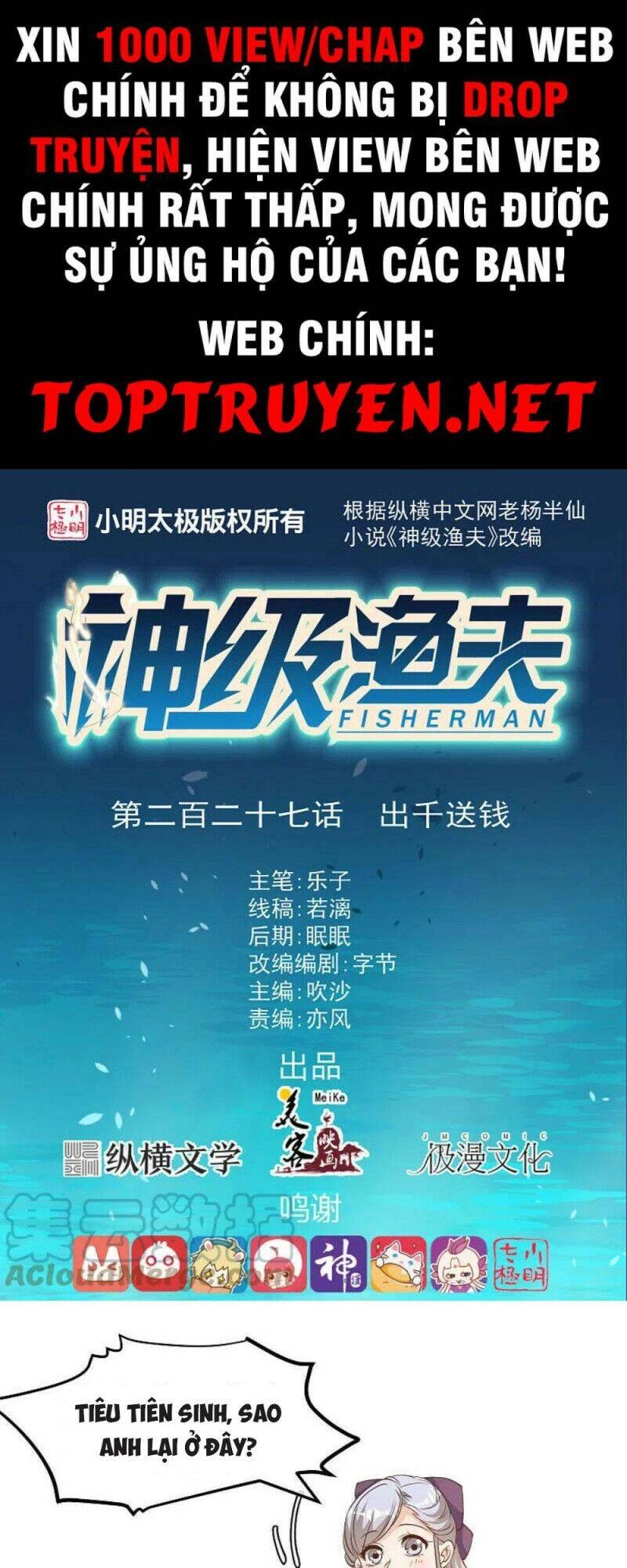 Thần Cấp Ngư Phu Chapter 227 - 1