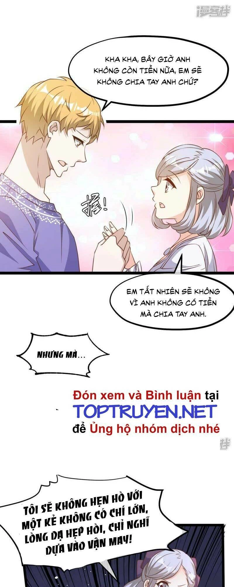 Thần Cấp Ngư Phu Chapter 228 - 18