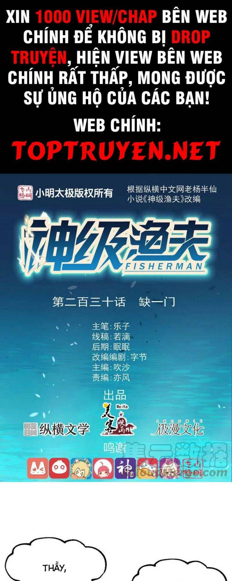 Thần Cấp Ngư Phu Chapter 230 - 1