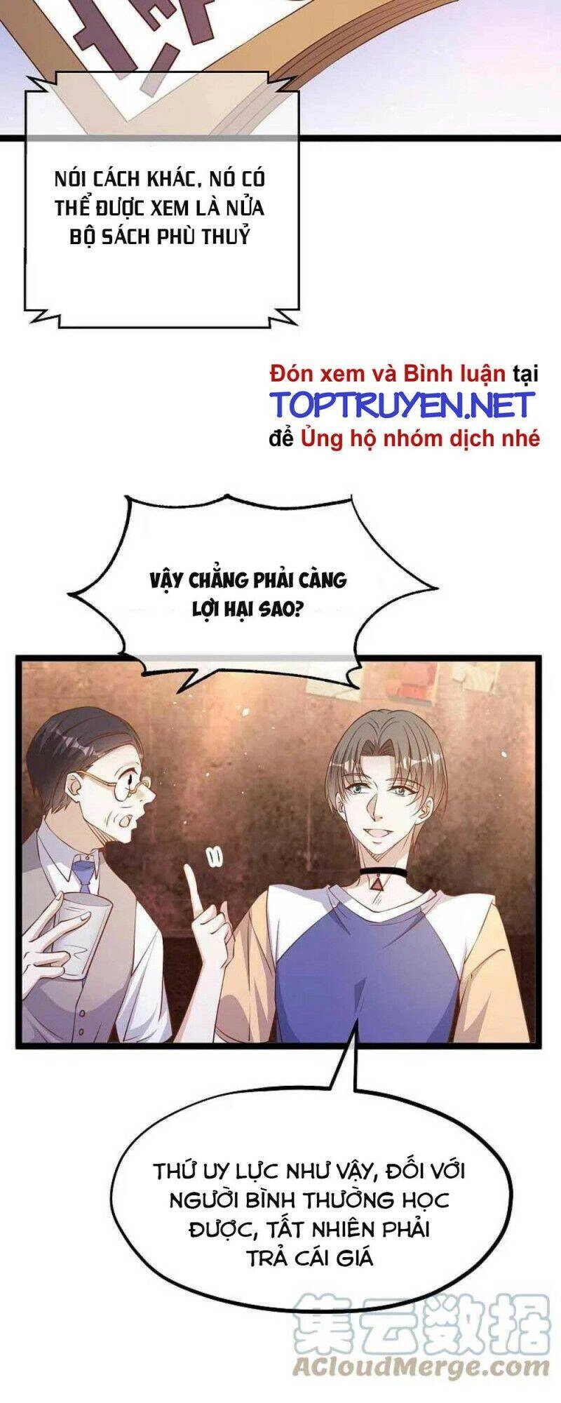 Thần Cấp Ngư Phu Chapter 230 - 9