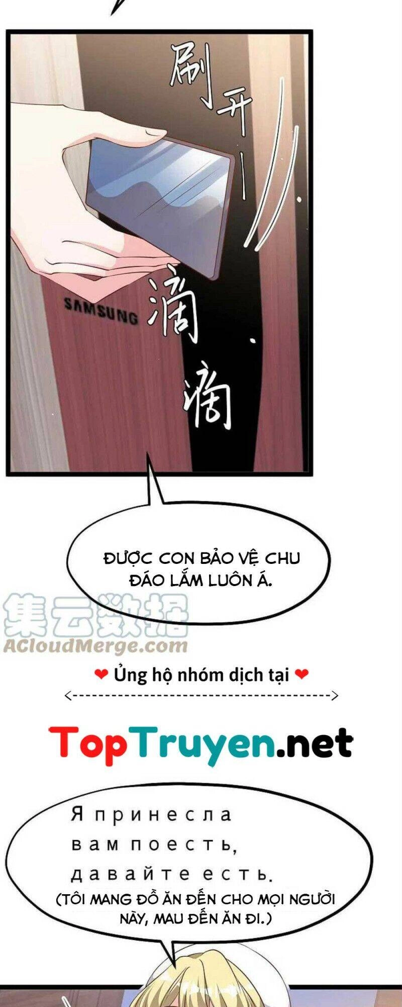 Thần Cấp Ngư Phu Chapter 231 - 3