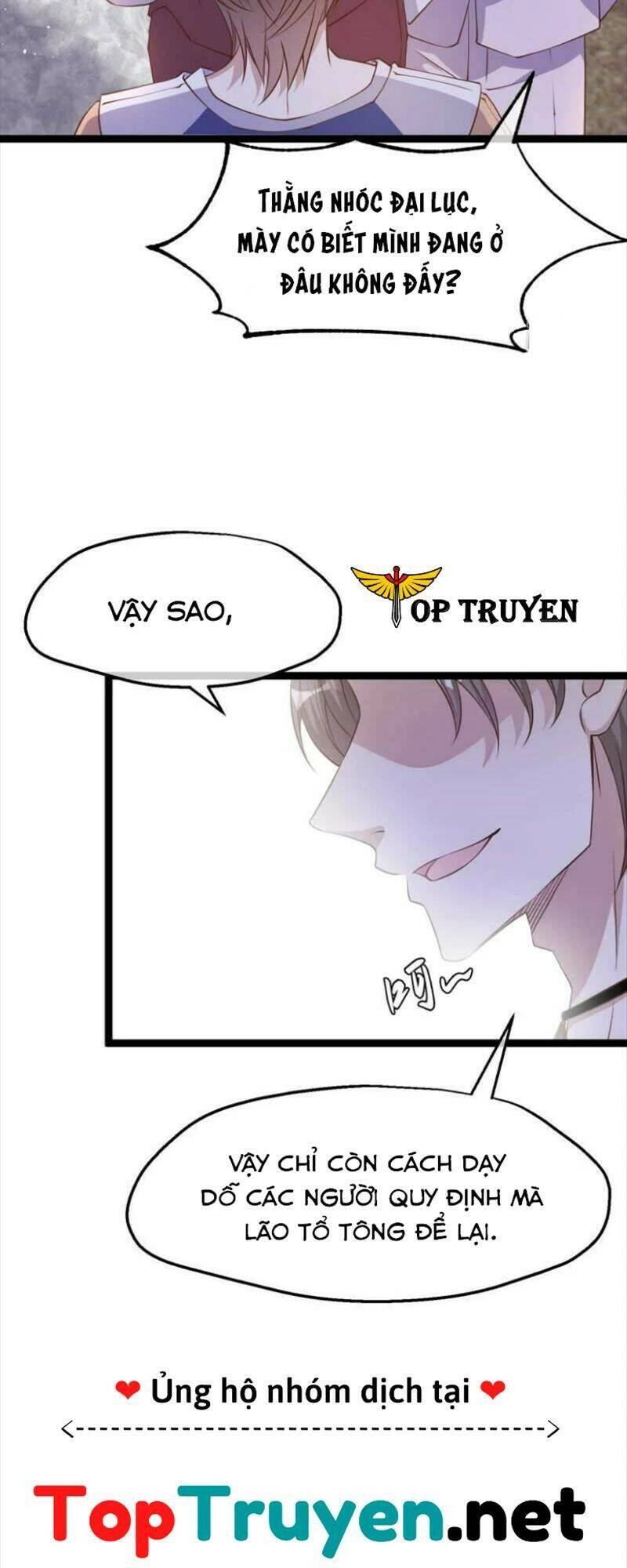 Thần Cấp Ngư Phu Chapter 232 - 5