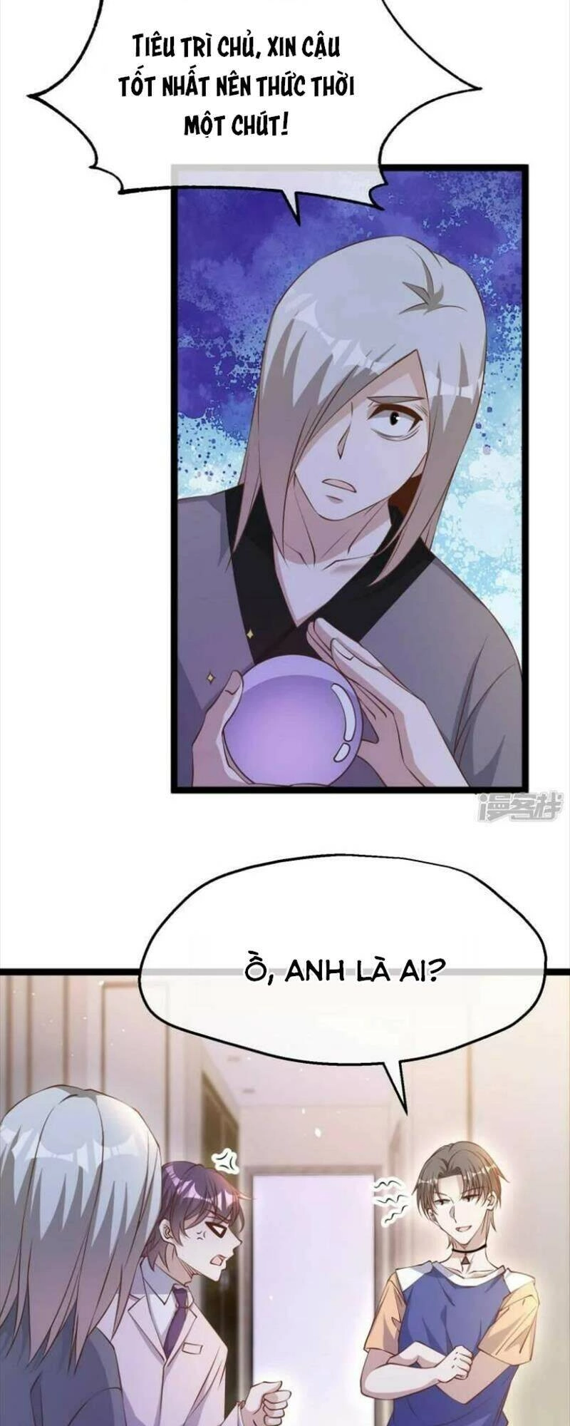 Thần Cấp Ngư Phu Chapter 232 - 11