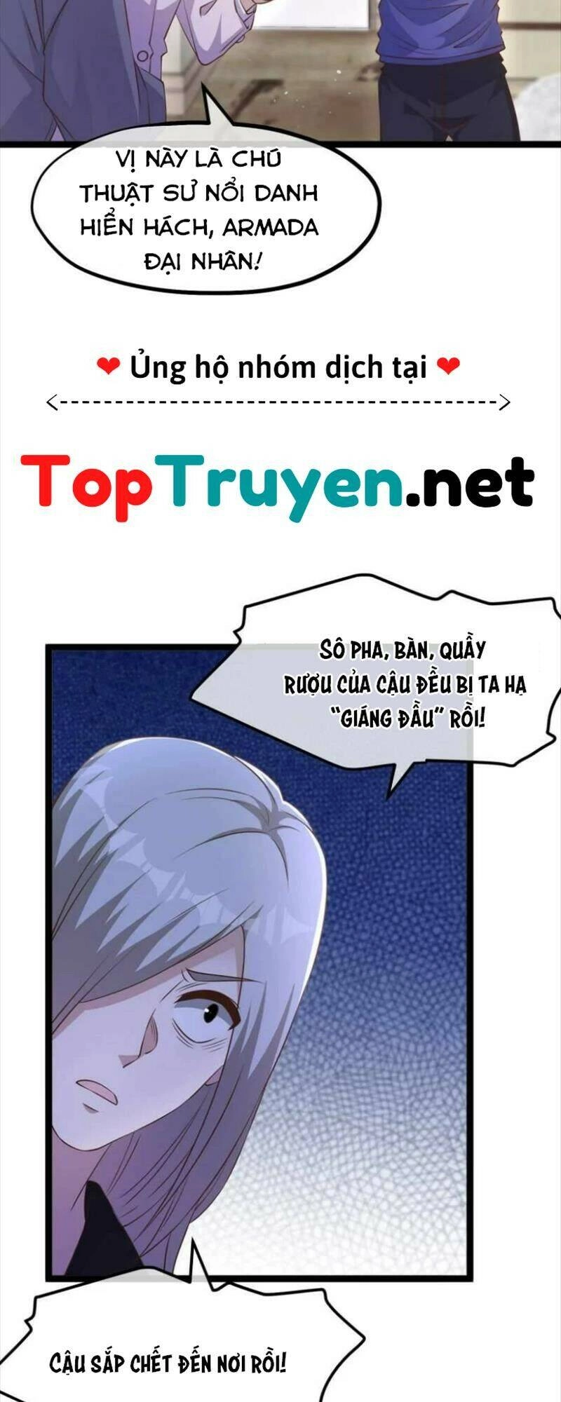 Thần Cấp Ngư Phu Chapter 232 - 12