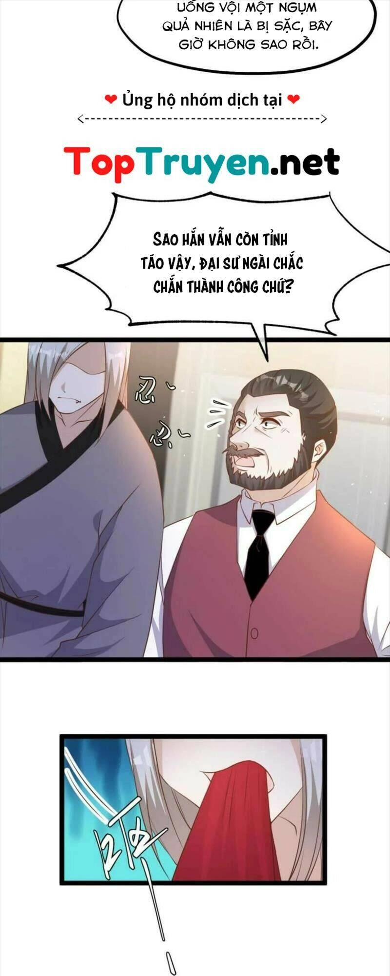 Thần Cấp Ngư Phu Chapter 232 - 17