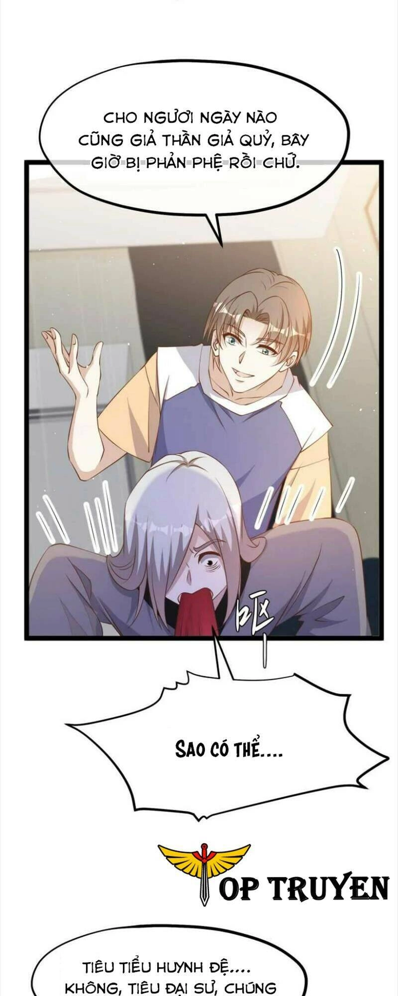 Thần Cấp Ngư Phu Chapter 232 - 18