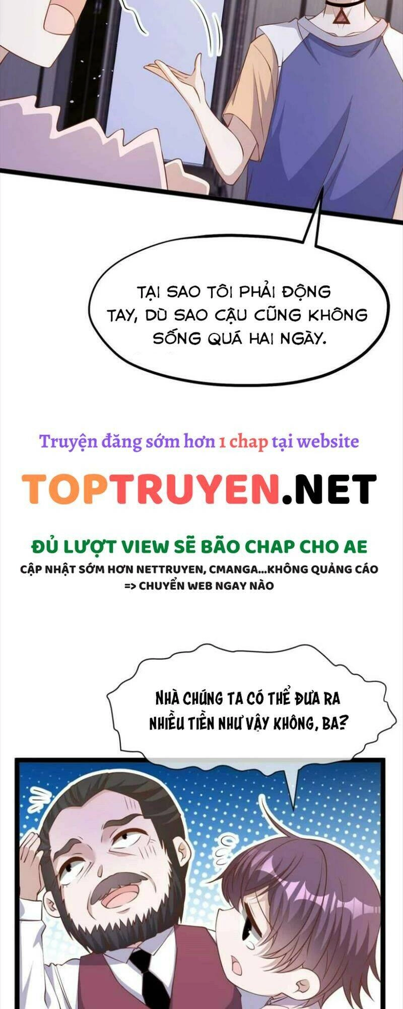 Thần Cấp Ngư Phu Chapter 232 - 21