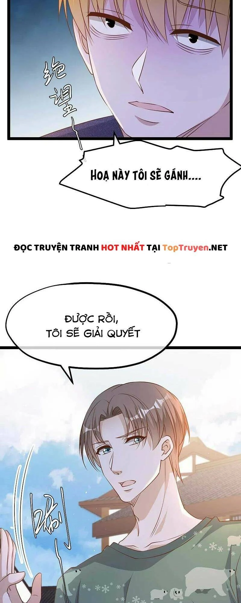 Thần Cấp Ngư Phu Chapter 233 - 22