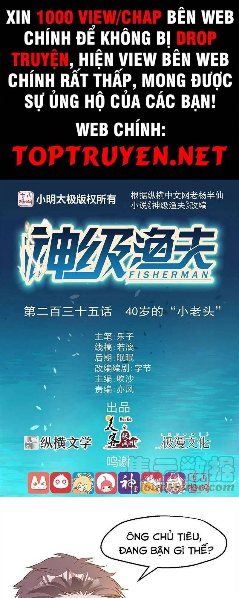 Thần Cấp Ngư Phu Chapter 235 - 1