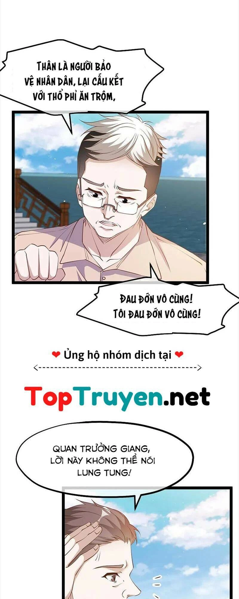 Thần Cấp Ngư Phu Chapter 235 - 3