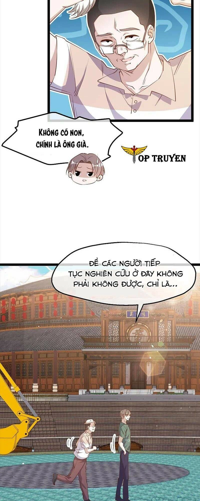 Thần Cấp Ngư Phu Chapter 235 - 12