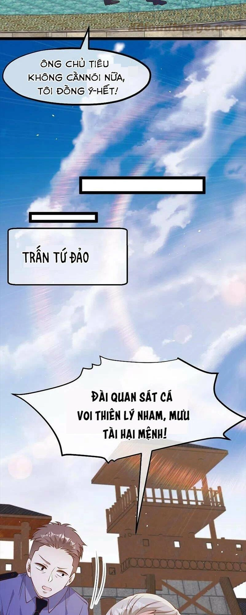 Thần Cấp Ngư Phu Chapter 235 - 13