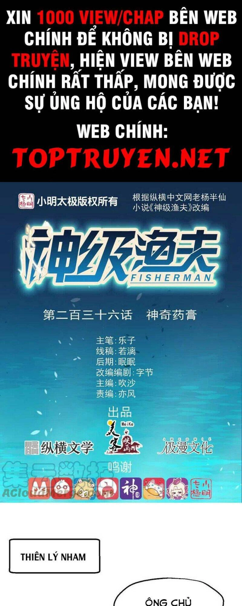 Thần Cấp Ngư Phu Chapter 236 - 1