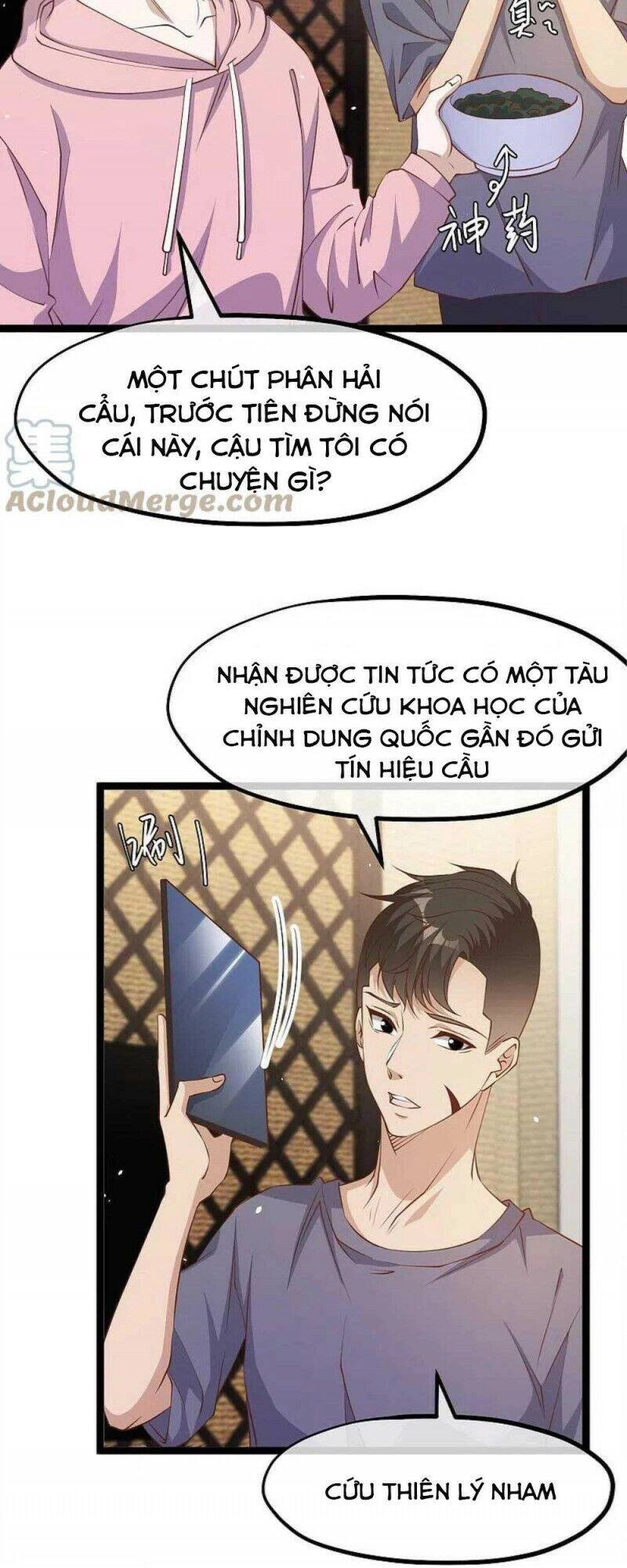 Thần Cấp Ngư Phu Chapter 236 - 17