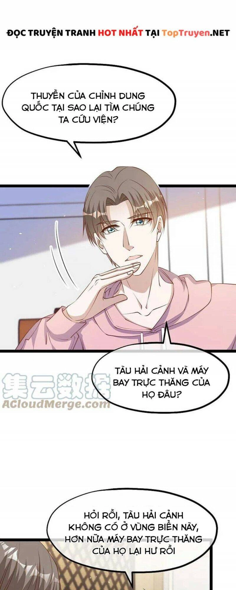 Thần Cấp Ngư Phu Chapter 236 - 18