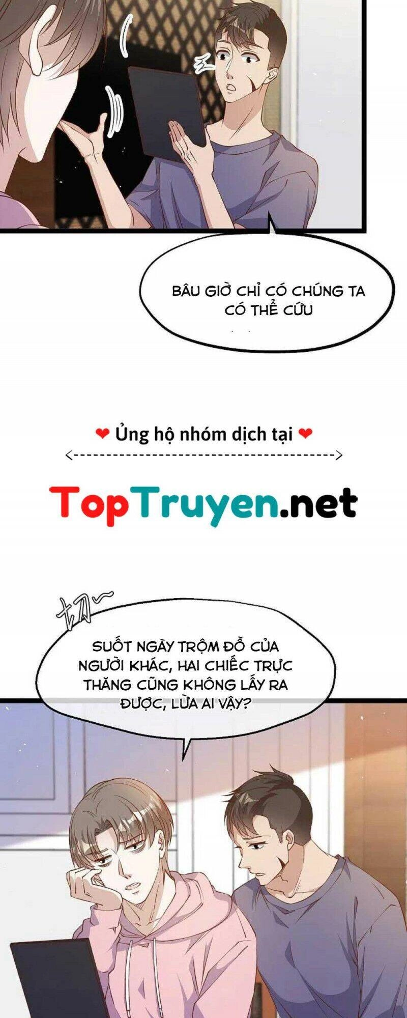 Thần Cấp Ngư Phu Chapter 236 - 19