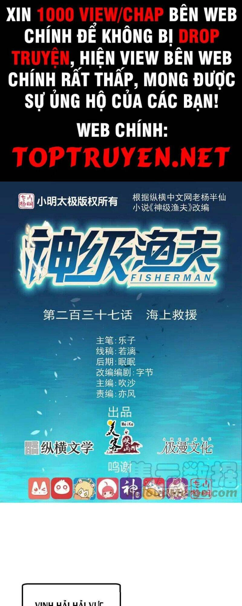 Thần Cấp Ngư Phu Chapter 237 - 1