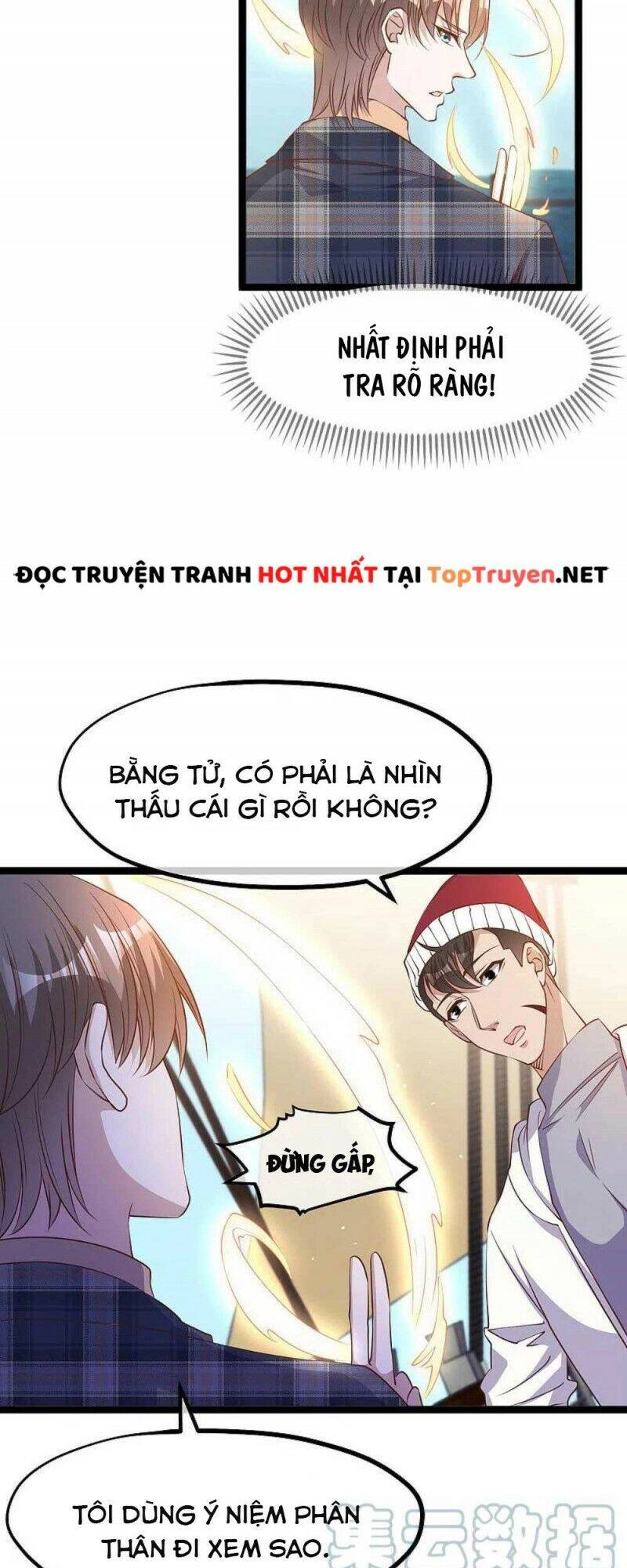 Thần Cấp Ngư Phu Chapter 237 - 13