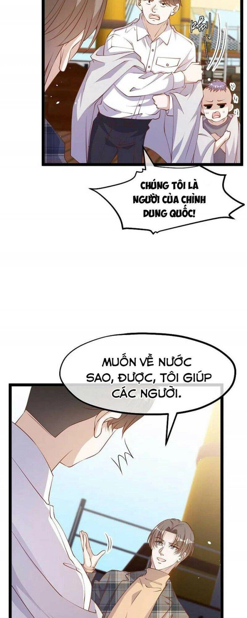 Thần Cấp Ngư Phu Chapter 237 - 16