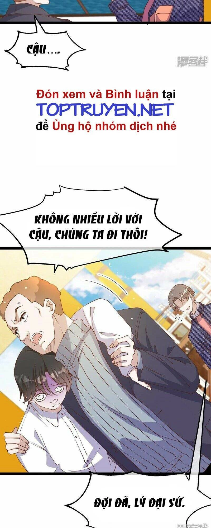 Thần Cấp Ngư Phu Chapter 238 - 7