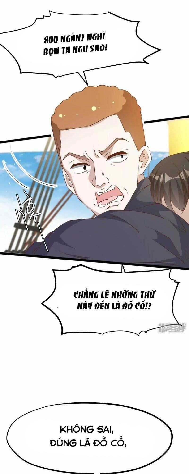 Thần Cấp Ngư Phu Chapter 238 - 10