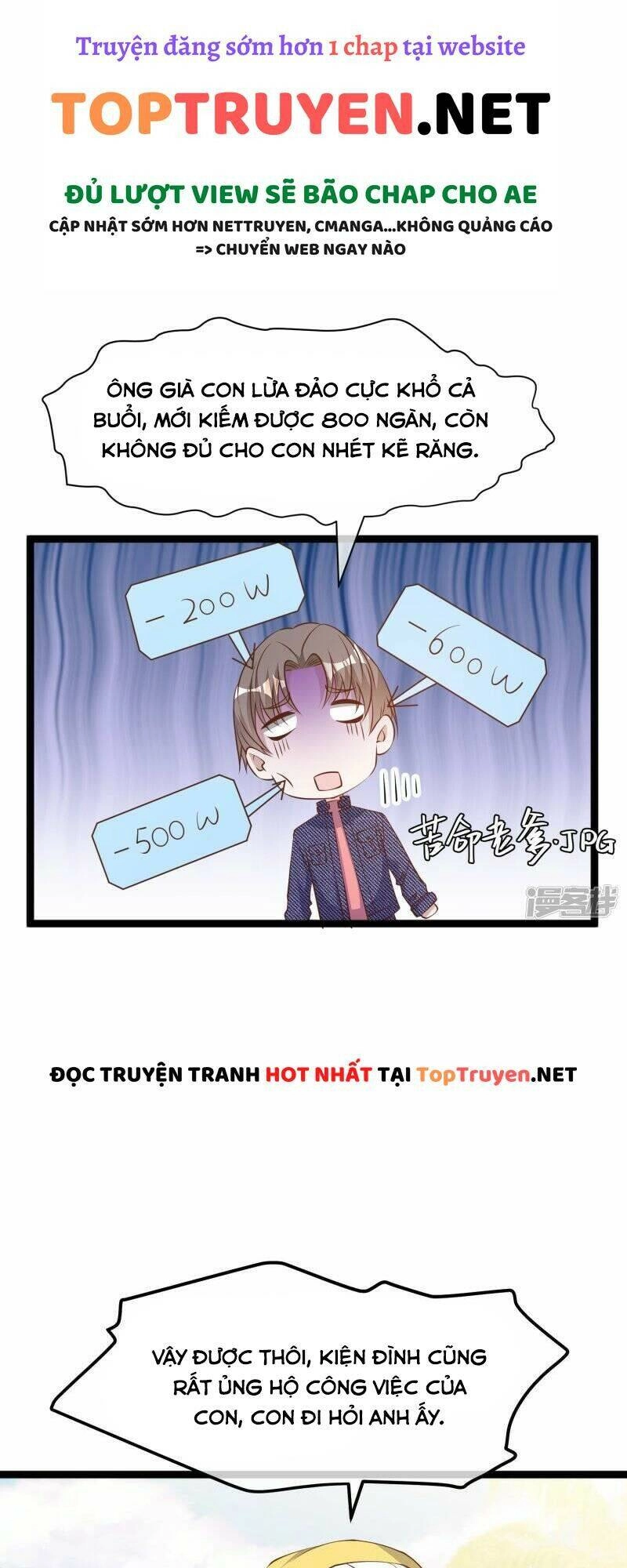 Thần Cấp Ngư Phu Chapter 238 - 17