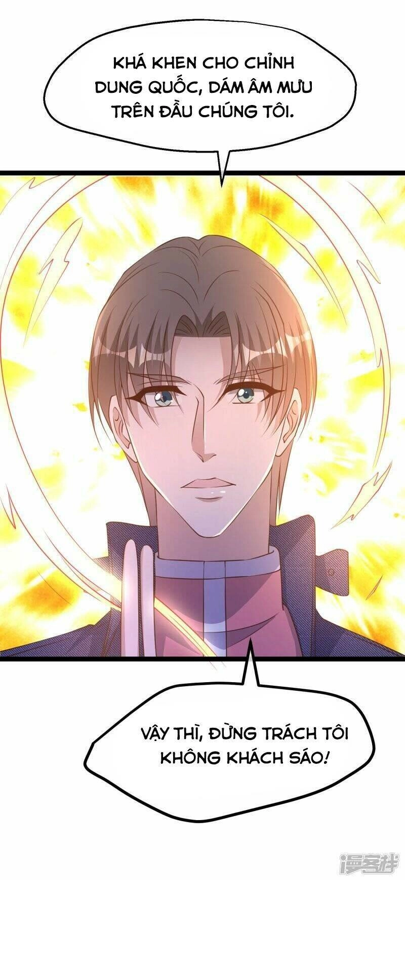 Thần Cấp Ngư Phu Chapter 238 - 23