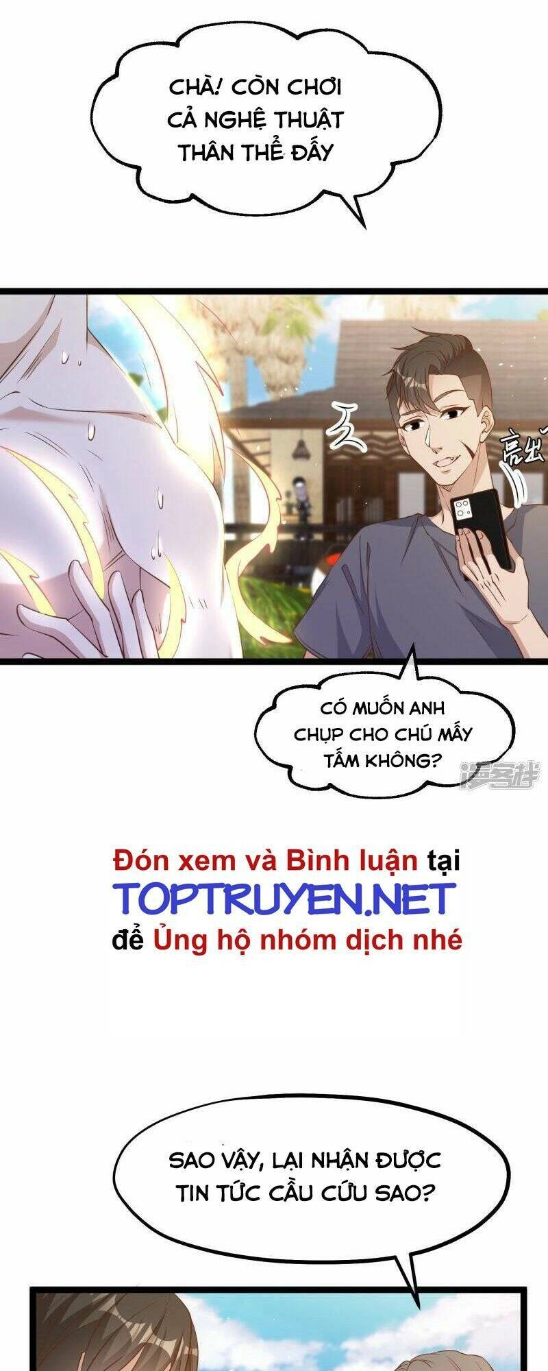 Thần Cấp Ngư Phu Chapter 239 - 14