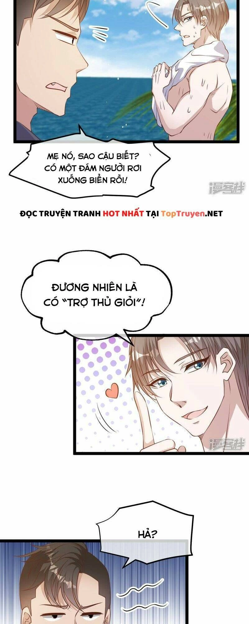 Thần Cấp Ngư Phu Chapter 239 - 15