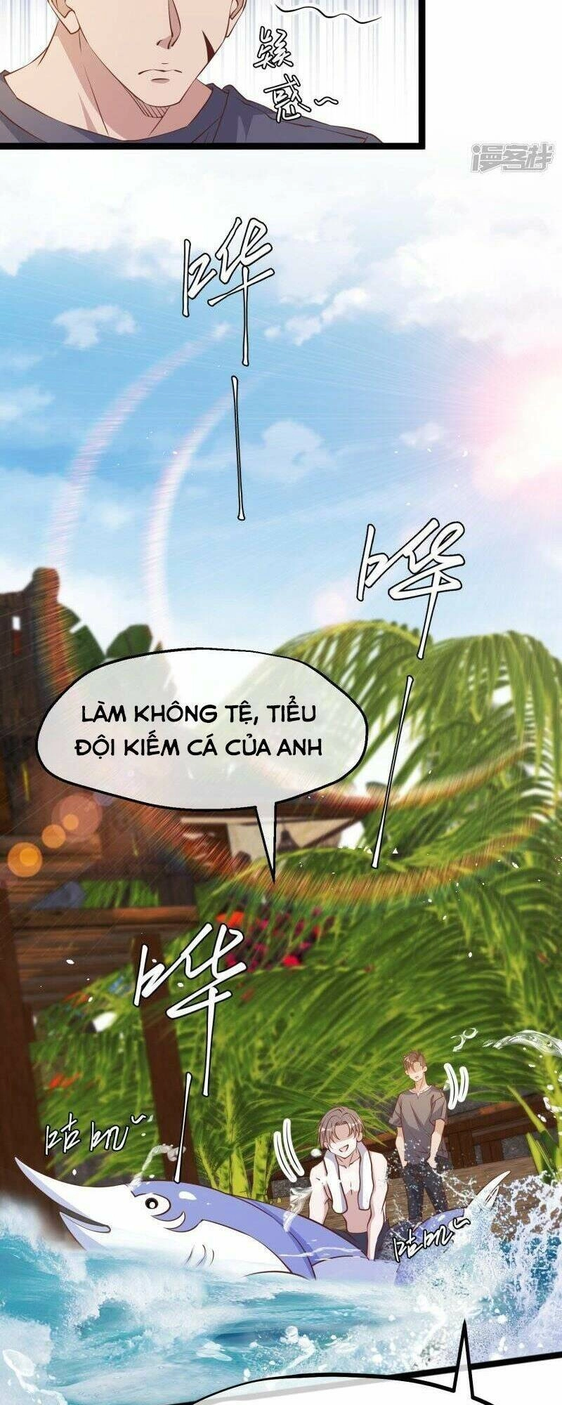 Thần Cấp Ngư Phu Chapter 239 - 16