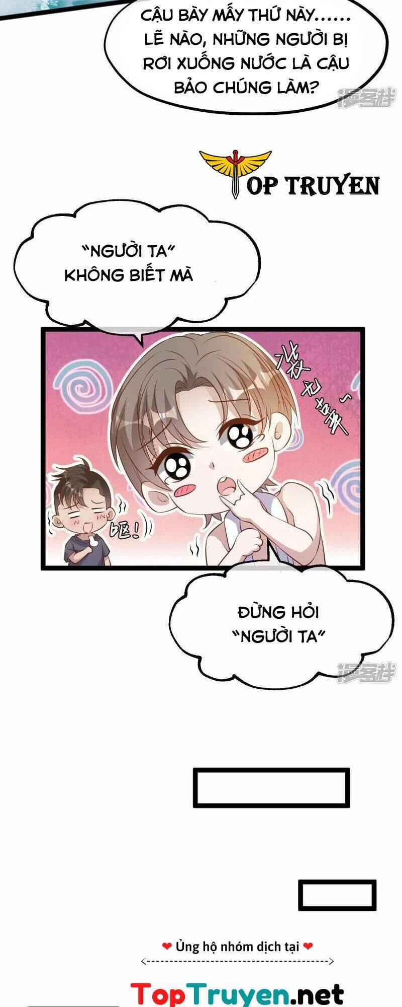 Thần Cấp Ngư Phu Chapter 239 - 17