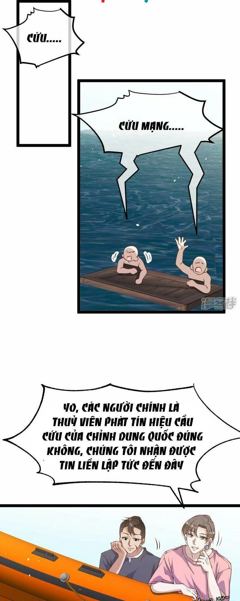 Thần Cấp Ngư Phu Chapter 239 - 18