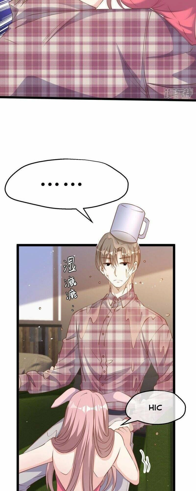 Thần Cấp Ngư Phu Chapter 240 - 10