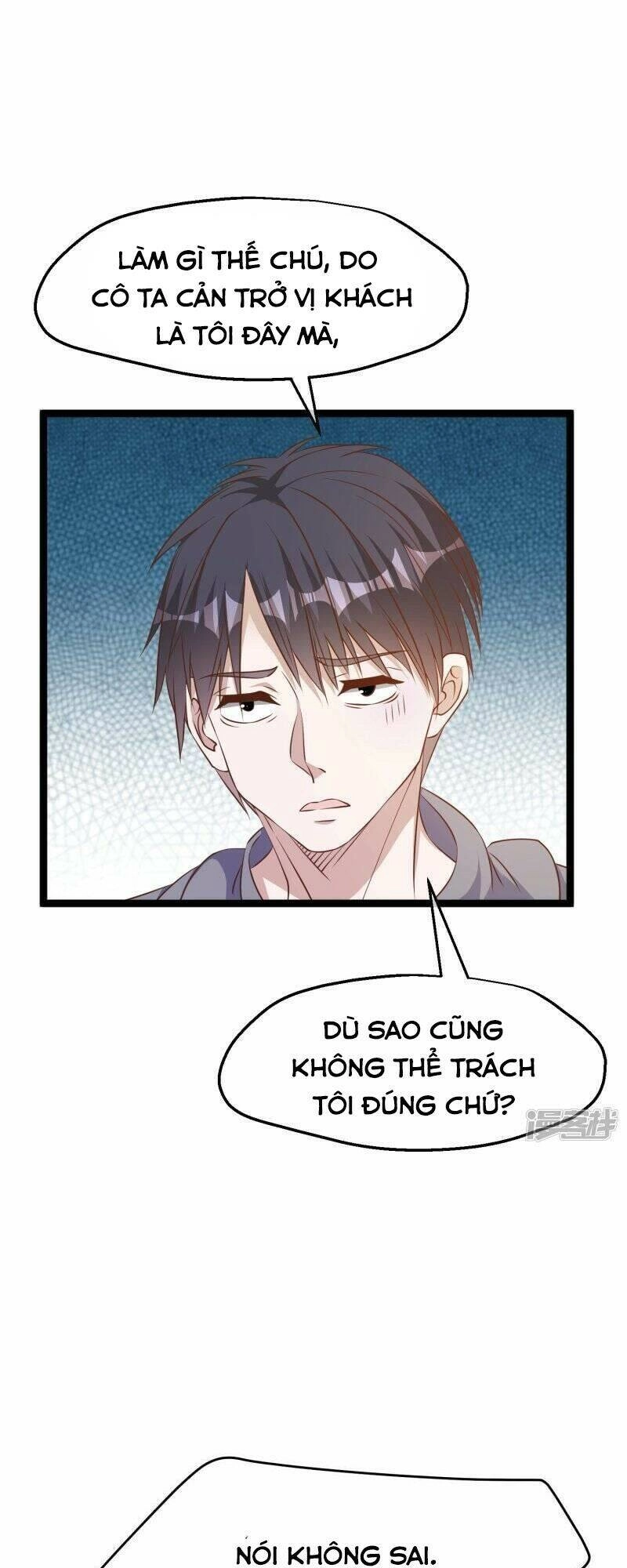 Thần Cấp Ngư Phu Chapter 240 - 14