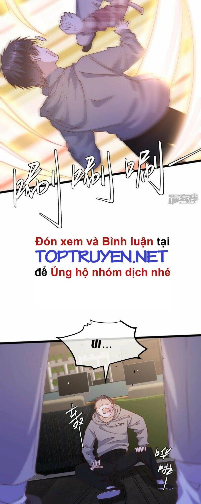 Thần Cấp Ngư Phu Chapter 240 - 16