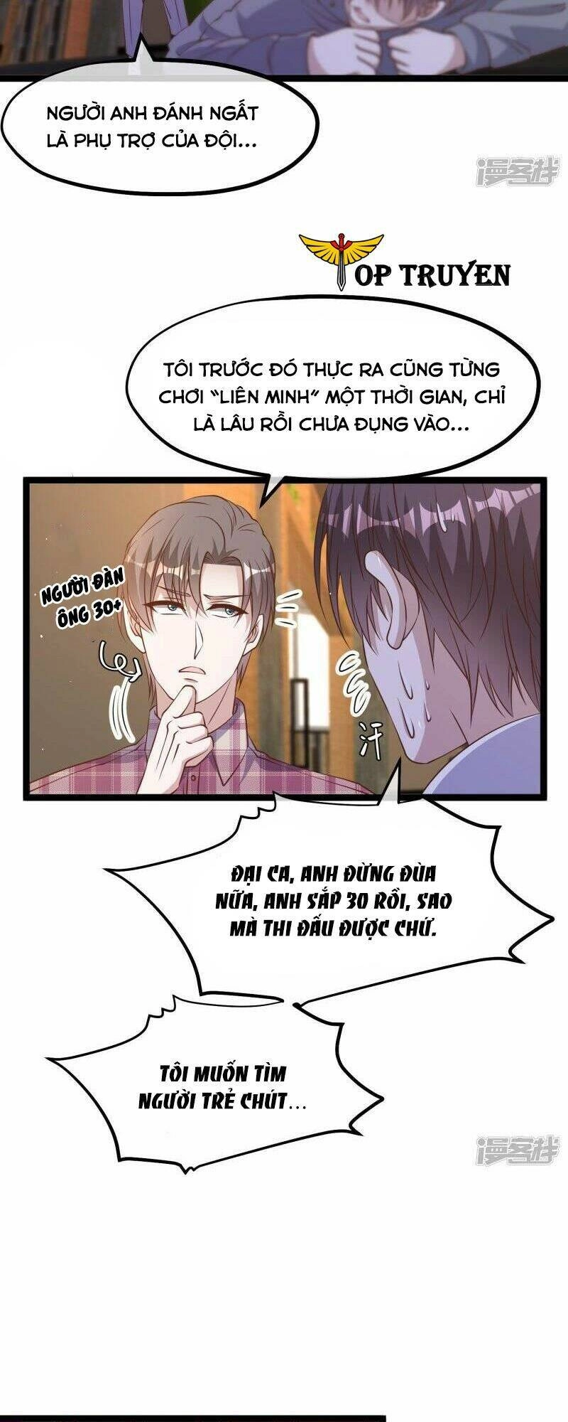 Thần Cấp Ngư Phu Chapter 240 - 21